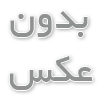 بهترین مرکز اسقاط خودرو را چطور پیدا کنیم؟ راهنمای کامل فروش خودرو فرسوده